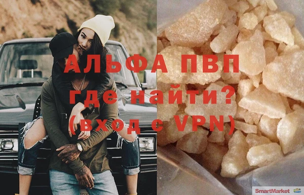 ГАЛЛЮЦИНОГЕННЫЕ ГРИБЫ Лиски