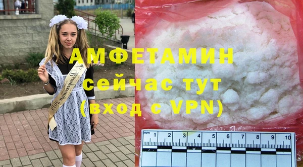 jwh Лихославль