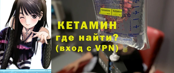 ГАЛЛЮЦИНОГЕННЫЕ ГРИБЫ Лиски