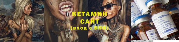 ГАЛЛЮЦИНОГЕННЫЕ ГРИБЫ Липки