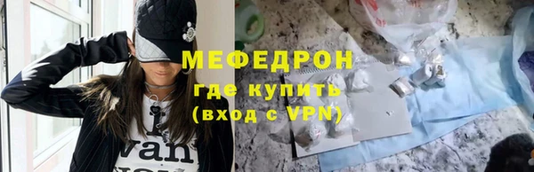 ГАЛЛЮЦИНОГЕННЫЕ ГРИБЫ Лиски