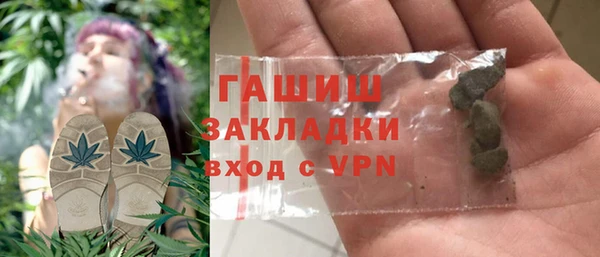 ГАЛЛЮЦИНОГЕННЫЕ ГРИБЫ Лиски