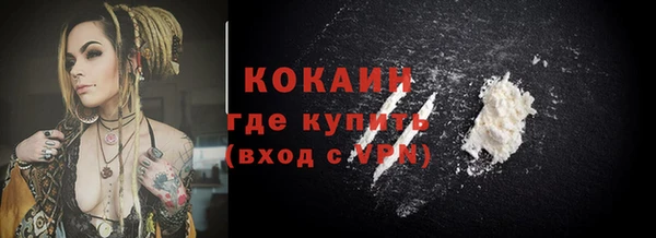 jwh Лихославль