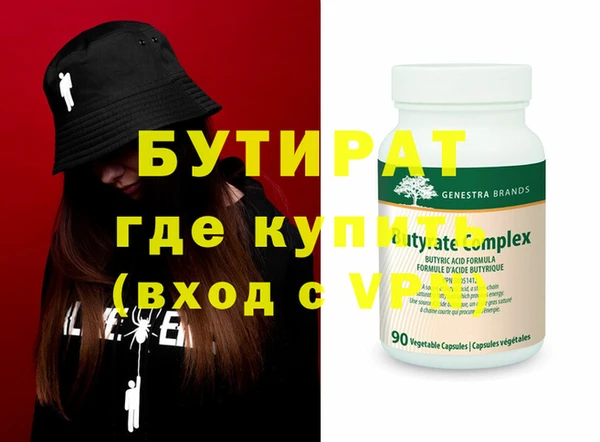 jwh Лихославль