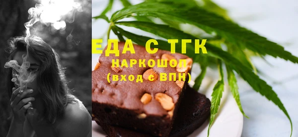 jwh Лихославль