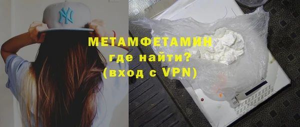 ГАЛЛЮЦИНОГЕННЫЕ ГРИБЫ Липки