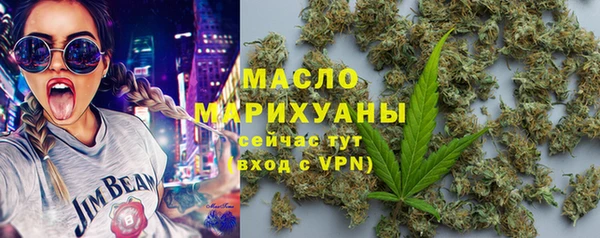 ГАЛЛЮЦИНОГЕННЫЕ ГРИБЫ Лиски