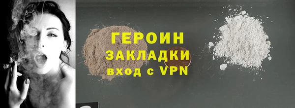ГАЛЛЮЦИНОГЕННЫЕ ГРИБЫ Липки