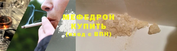 ГАЛЛЮЦИНОГЕННЫЕ ГРИБЫ Липки