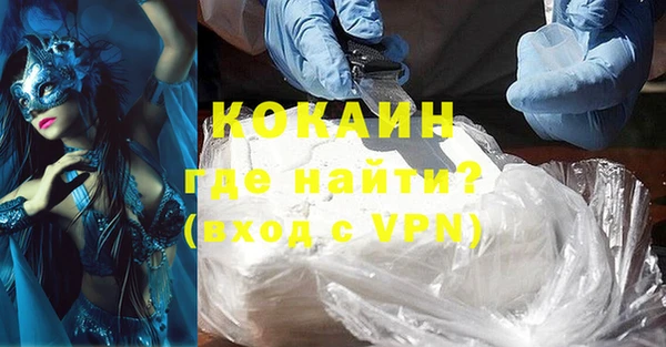 ГАЛЛЮЦИНОГЕННЫЕ ГРИБЫ Лиски