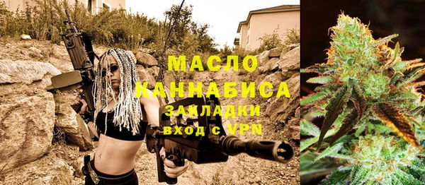 ГАЛЛЮЦИНОГЕННЫЕ ГРИБЫ Липки