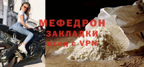 jwh Лихославль
