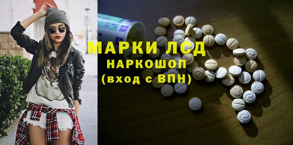 jwh Лихославль