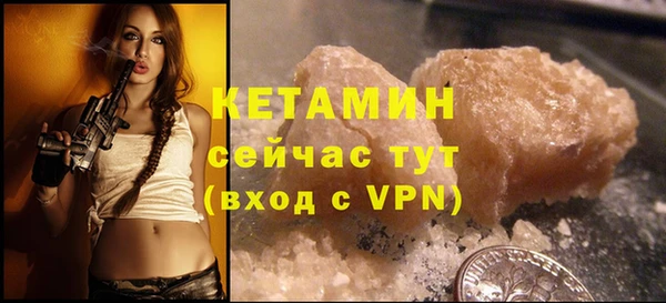 ГАЛЛЮЦИНОГЕННЫЕ ГРИБЫ Лиски