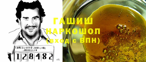 ГАЛЛЮЦИНОГЕННЫЕ ГРИБЫ Липки