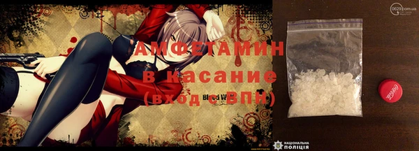 ГАЛЛЮЦИНОГЕННЫЕ ГРИБЫ Лиски