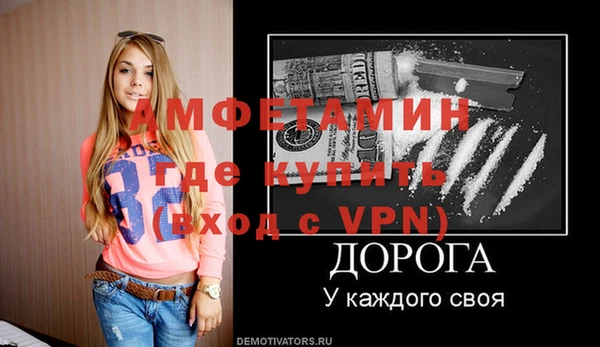 ГАЛЛЮЦИНОГЕННЫЕ ГРИБЫ Лиски