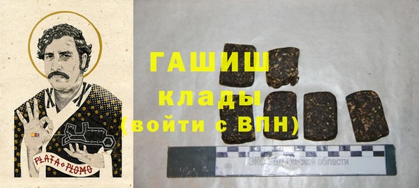 jwh Лихославль