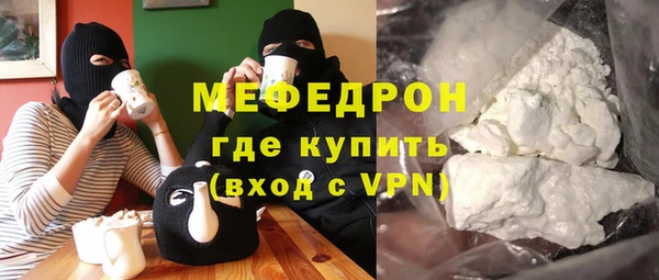 jwh Лихославль