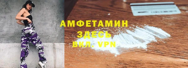 jwh Лихославль