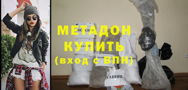 apvp Уссурийск