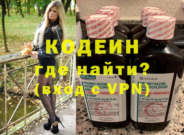 ГАЛЛЮЦИНОГЕННЫЕ ГРИБЫ Липки
