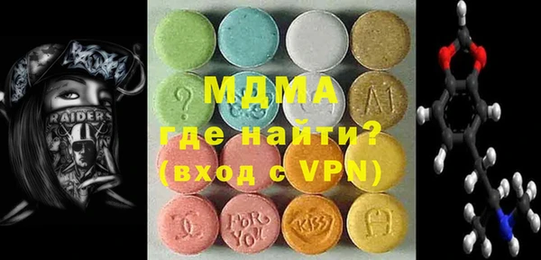 jwh Лихославль