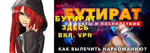 ГАЛЛЮЦИНОГЕННЫЕ ГРИБЫ Липки