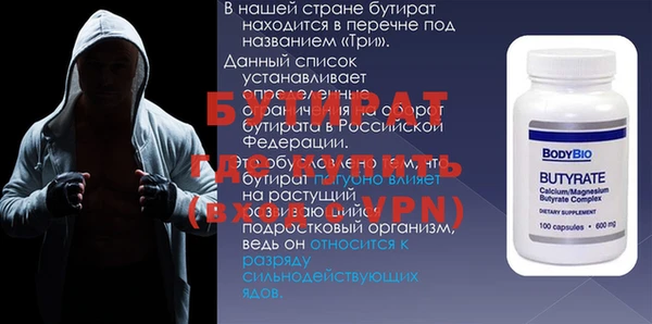 jwh Лихославль
