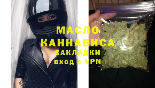 ГАЛЛЮЦИНОГЕННЫЕ ГРИБЫ Липки