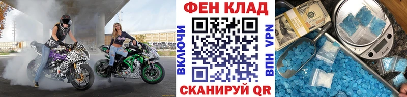 МЕТАМФЕТАМИН пудра  hydra как зайти  Хотьково 