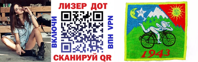 Марки NBOMe 1,5мг  mega зеркало  Хотьково 