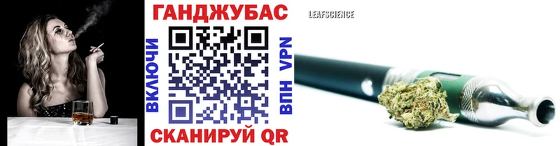 Конопля AK-47  Хотьково 